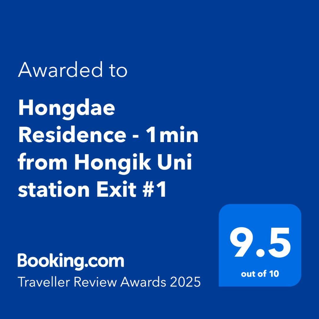 Hongdae Residence - 1Min From Hongik Uni Station Exit #1 Σεούλ Εξωτερικό φωτογραφία